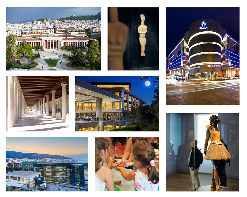 Athens Museums