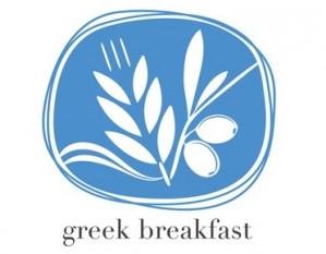greek-breakfast-logo.jpg